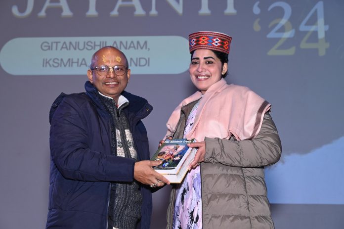 IIT Mandi organized ‘Geetanushilanam 2024’ on the occasion of Geeta Jayanti IIT Mandi organized ‘Geetanushilanam 2024’ on the occasion of Geeta Jayanti