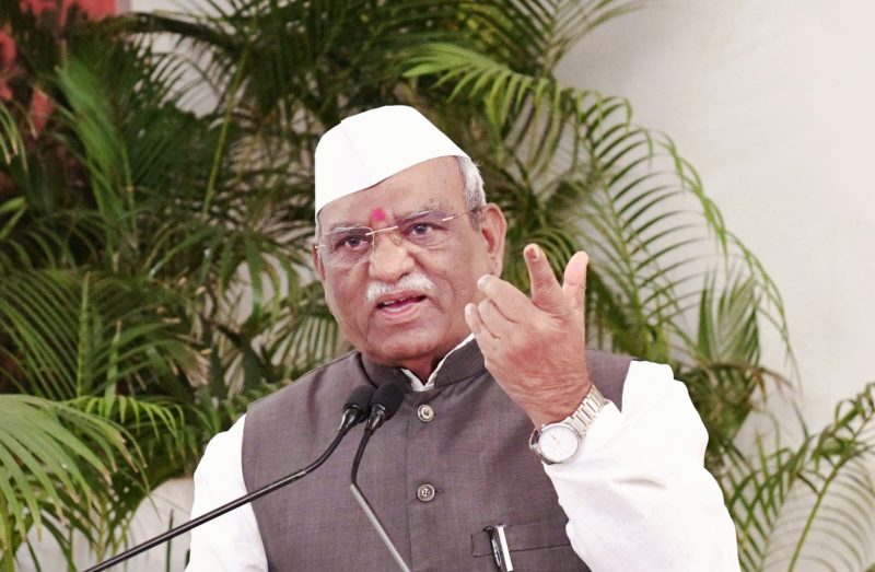 राज्यपाल