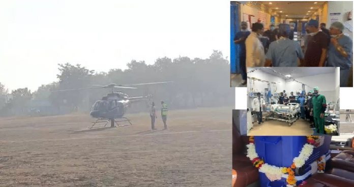 New history of organ transplant for the first time by helicopter in Jaipur New history of organ transplant for the first time by helicopter in Jaipur
