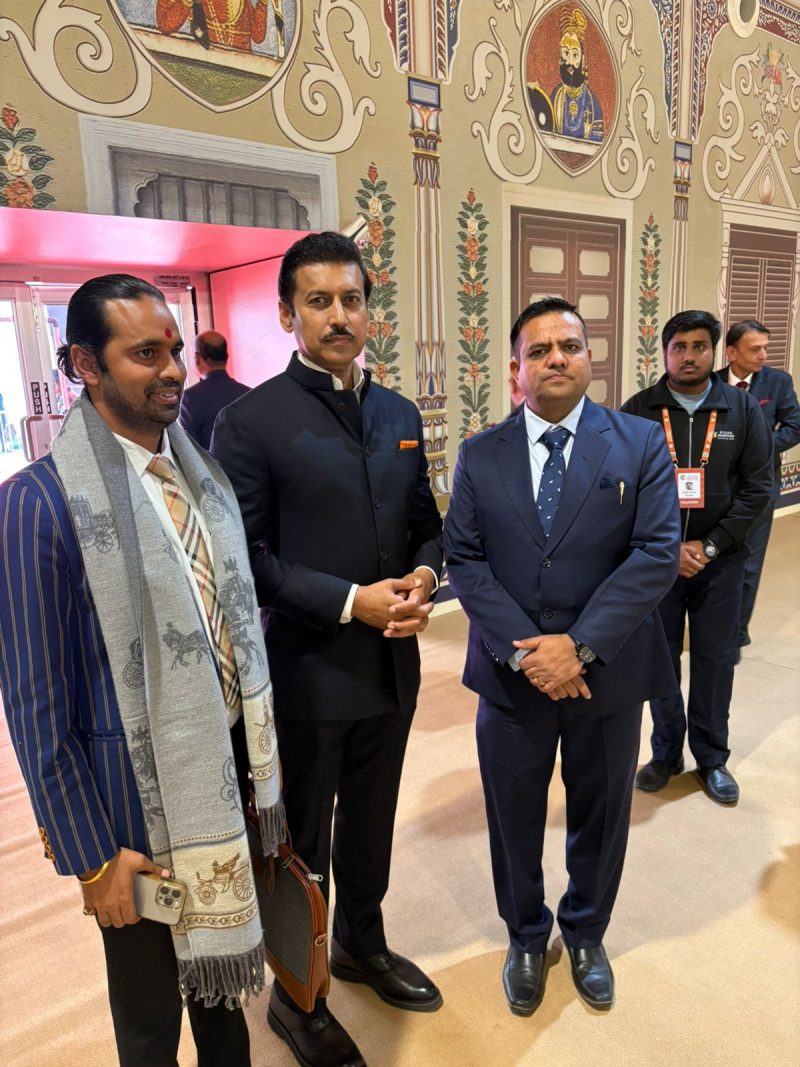 राइजि़ंग राजस्थान
