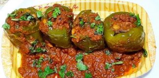 भरवां शिमला मिर्च