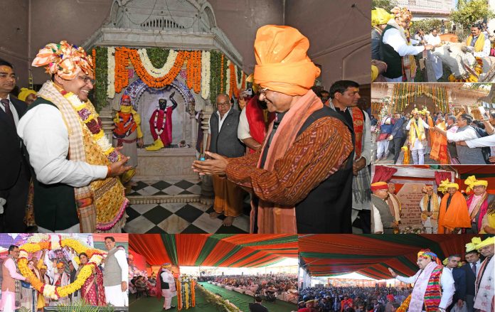 Chief Minister laid the foundation stone of Poonchari's Lotha and Govardhan Parikrama Development Project Chief Minister laid the foundation stone of Poonchari's Lotha and Govardhan Parikrama Development Project
