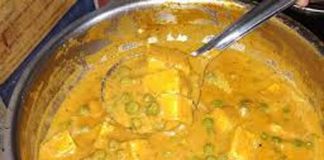 मटर-पनीर
