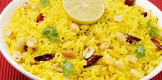 साउथ इंडियन लेमन राइस