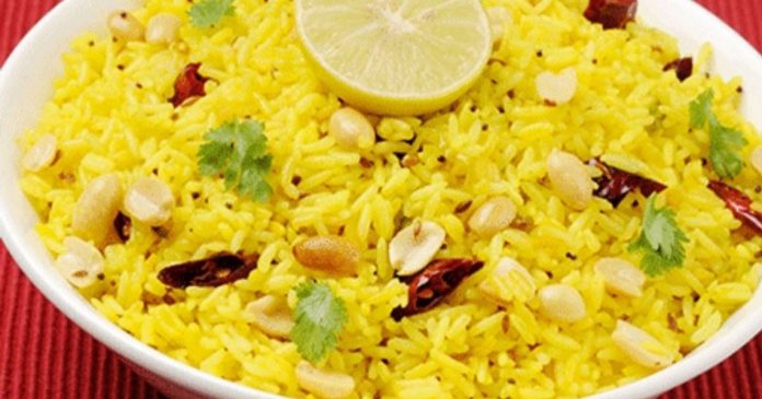 साउथ इंडियन लेमन राइस साउथ इंडियन लेमन राइस