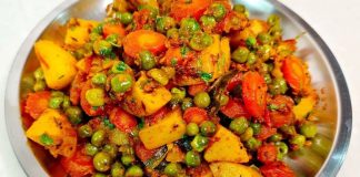 गाजर सब्जी