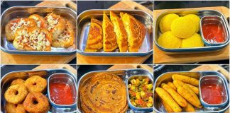 सुबह का नाश्ता