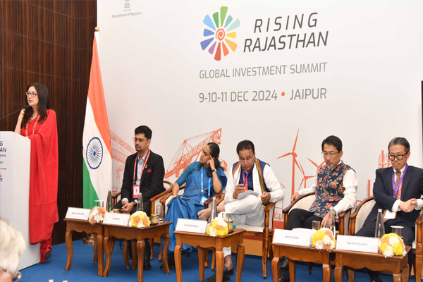Rising Rajasthan 2024 Rising Rajasthan 2024