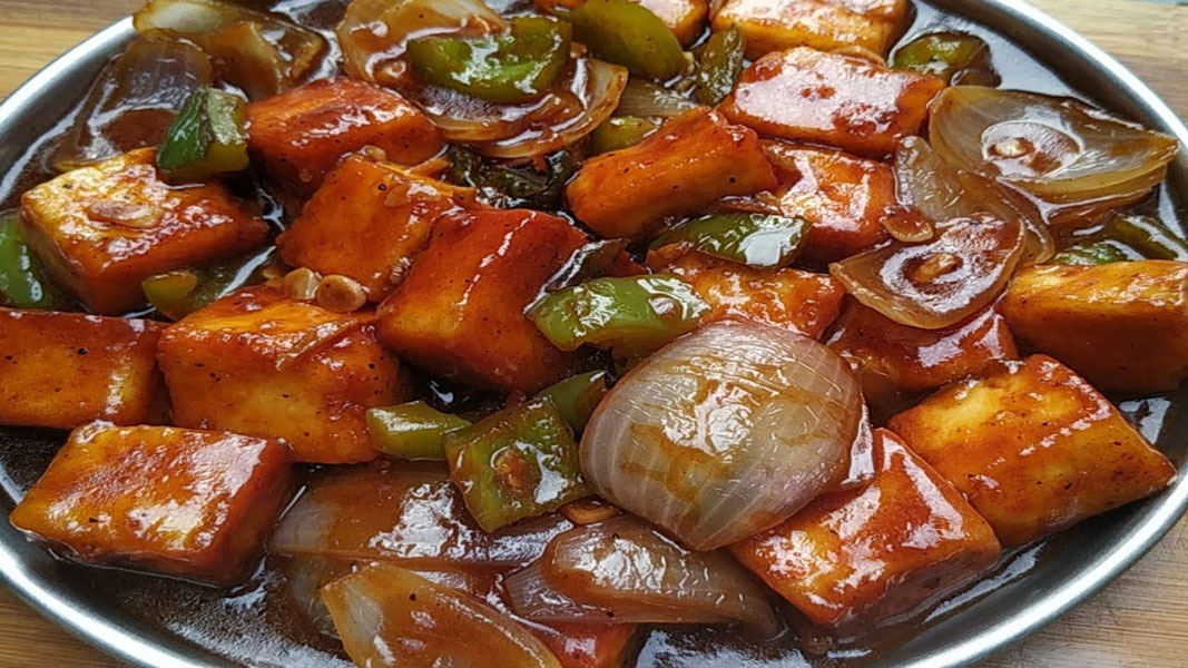 चिली पनीर