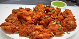 चिकन के पकौड़े