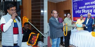लक्ष्मणगढ़ नागरिक परिषद