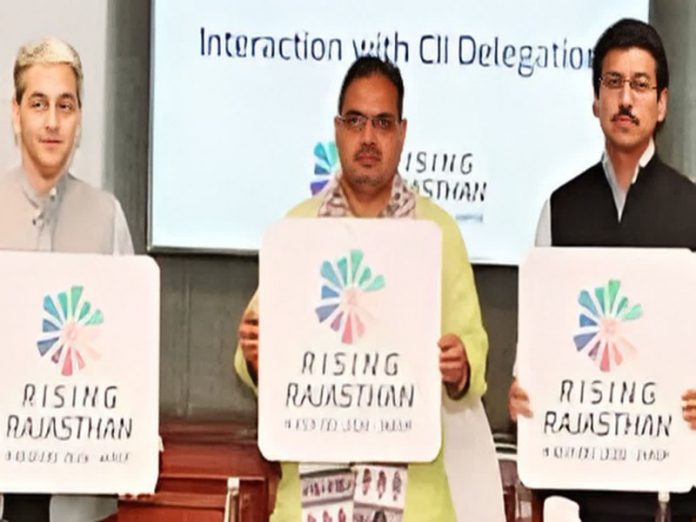 राइजिंग राजस्थान राइजिंग राजस्थान