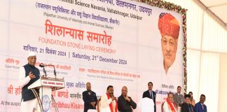 Governor laid the foundation stone of the construction work of Rajasthan Veterinary and Animal Sciences University