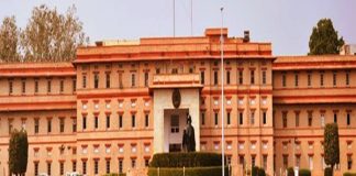Announcement of 7 days state mourning in the state on the death of former Prime Minister Dr. Manmohan Singh