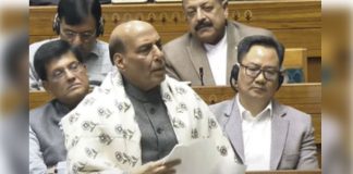 Rajnath Singh said in Lok Sabha