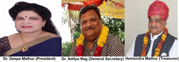 Dr. Deepa Mathur Dr. Deepa Mathur