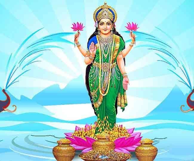 मां लक्ष्मी मां लक्ष्मी