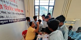 National Child Health Program medical camp organized