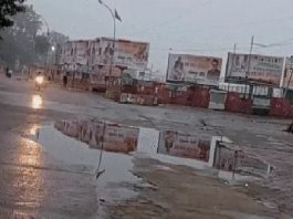 Mawatha in many districts of Rajasthan