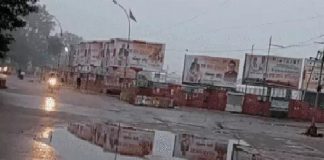 Mawatha in many districts of Rajasthan