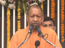 CM Yogi