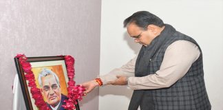 मुख्यमंत्री भजनलाल शर्मा