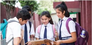 इंजीनियरिंग छात्र 
