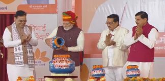 Political message with development of Rajasthan,