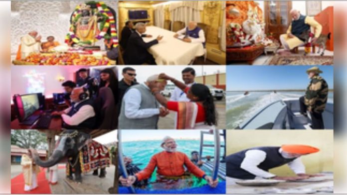 PM Modi's journey in 2024