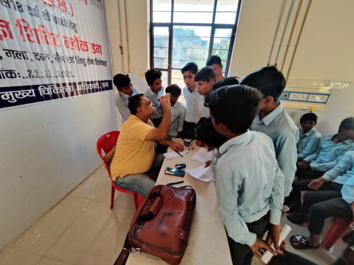 National Child Health Program medical camp organized National Child Health Program medical camp organized