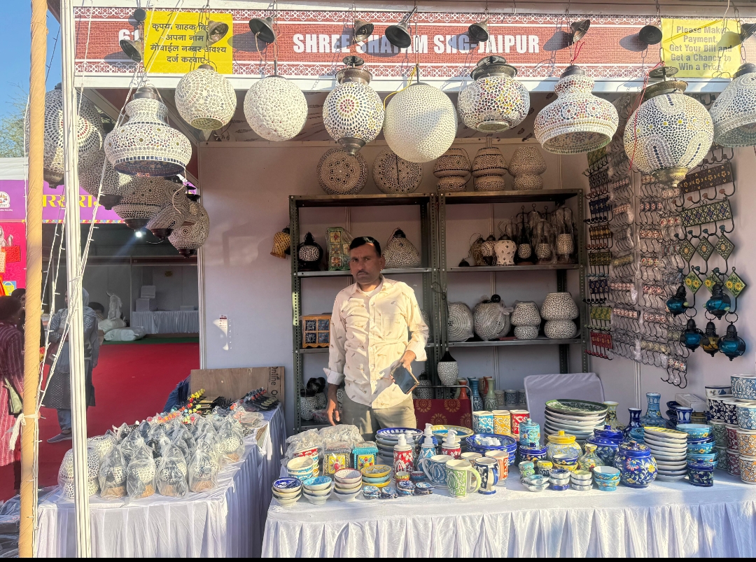 जवाहर कला केंद्र