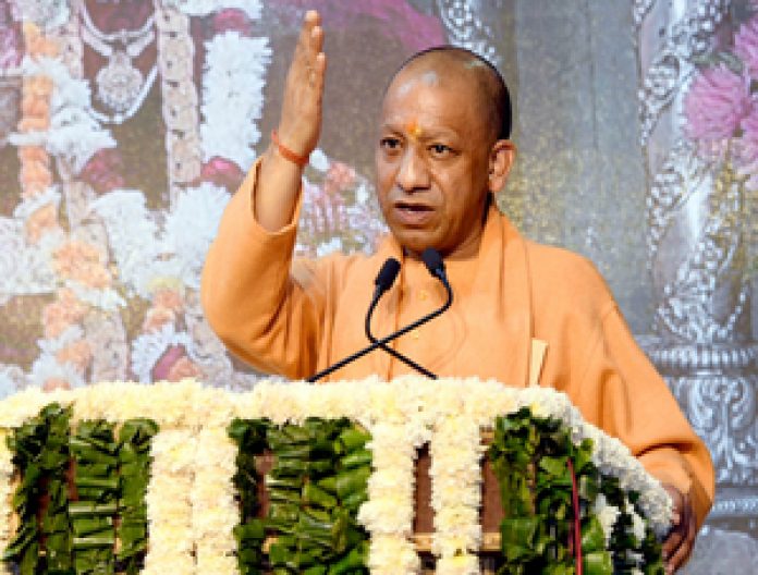 Yogi government will establish water village in every house, Yogi government will establish water village in every house,