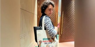 Priyanka Gandhi reached Parliament with a new handbag,