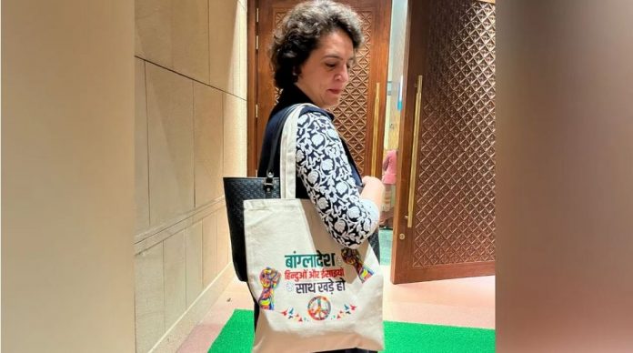 Priyanka Gandhi reached Parliament with a new handbag, Priyanka Gandhi reached Parliament with a new handbag,