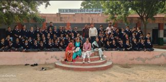 school, staff,
