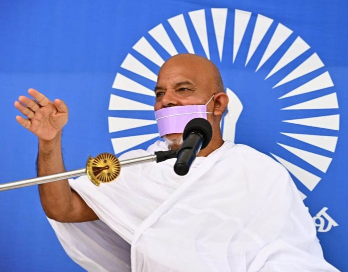 आचार्यश्री महाश्रमण आचार्यश्री महाश्रमण