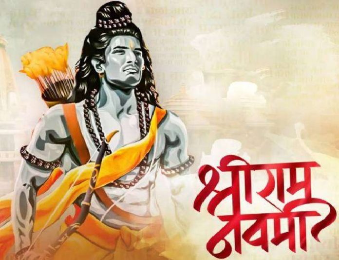 भगवान राम भगवान राम