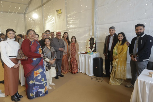 'विंटर वीव' 'विंटर वीव'