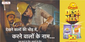 Ghari Detergent's "Desh Ki Foundation" Campaign