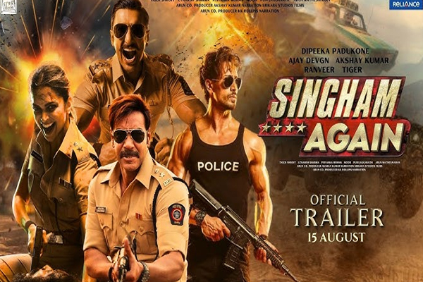 Singham is being shown again on Prime Video, but there is a twist