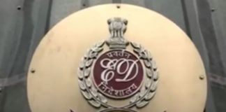 ED increases Raj Kundra's troubles in pornography case