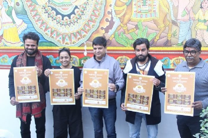 जवाहर कला केन्द्र जवाहर कला केन्द्र