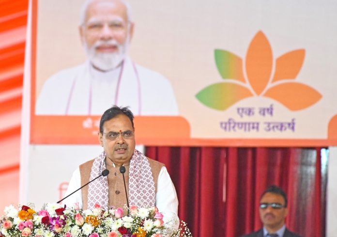 मुख्यमंत्री भजनलाल शर्मा मुख्यमंत्री भजनलाल शर्मा