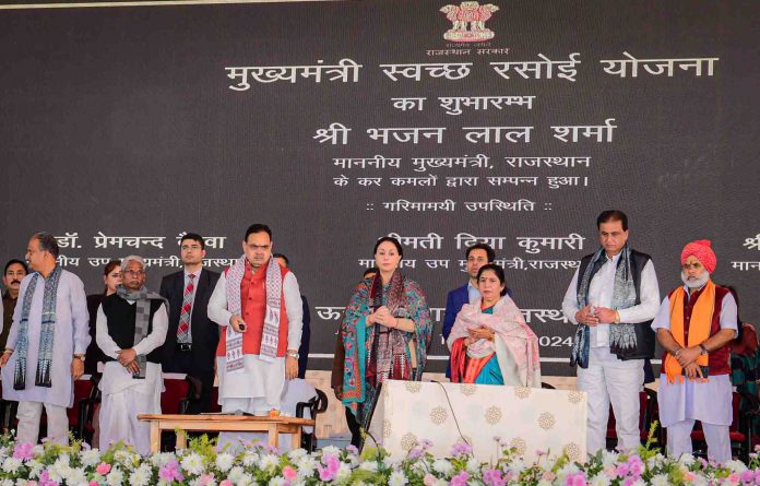 मुख्यमंत्री भजनलाल शर्मा मुख्यमंत्री भजनलाल शर्मा