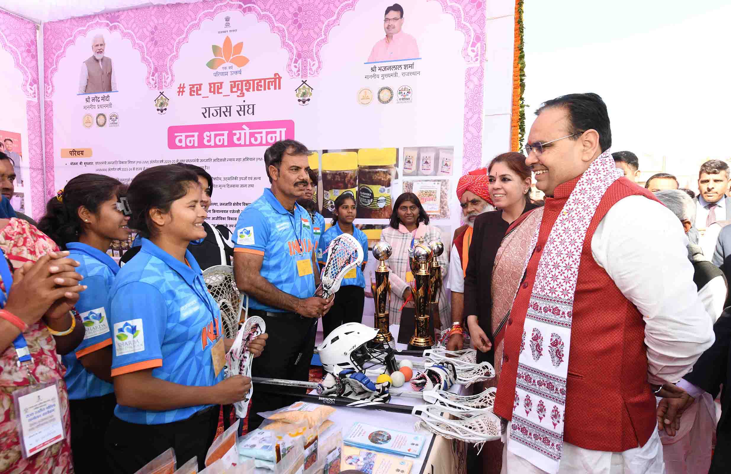 मुख्यमंत्री भजनलाल शर्मा