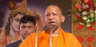 If Sanatan Dharma is safe then everyone in the world is safe: CM Yogi