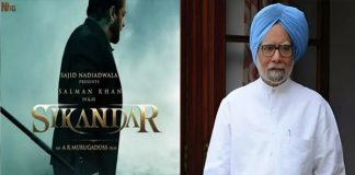 Teaser of Salman Khan's 'Sikander' postponed due to death of former PM