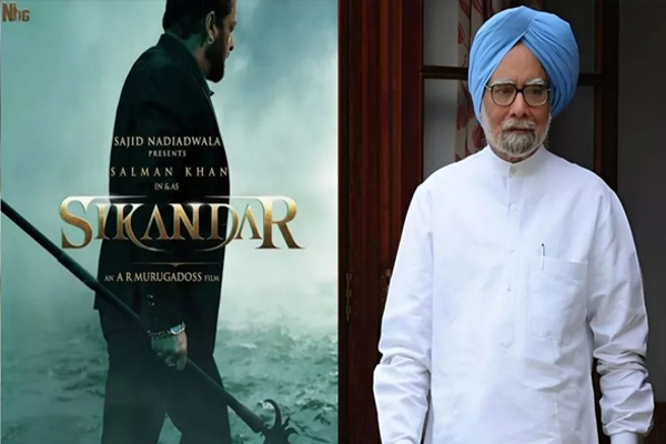 Teaser of Salman Khan's 'Sikander' postponed due to death of former PM Teaser of Salman Khan's 'Sikander' postponed due to death of former PM