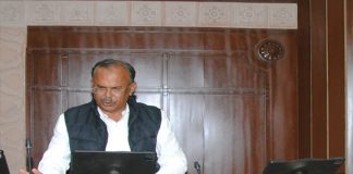 Rajasthan Assembly Speaker