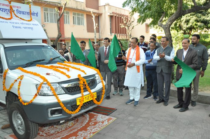 पशुपालन मंत्री पशुपालन मंत्री